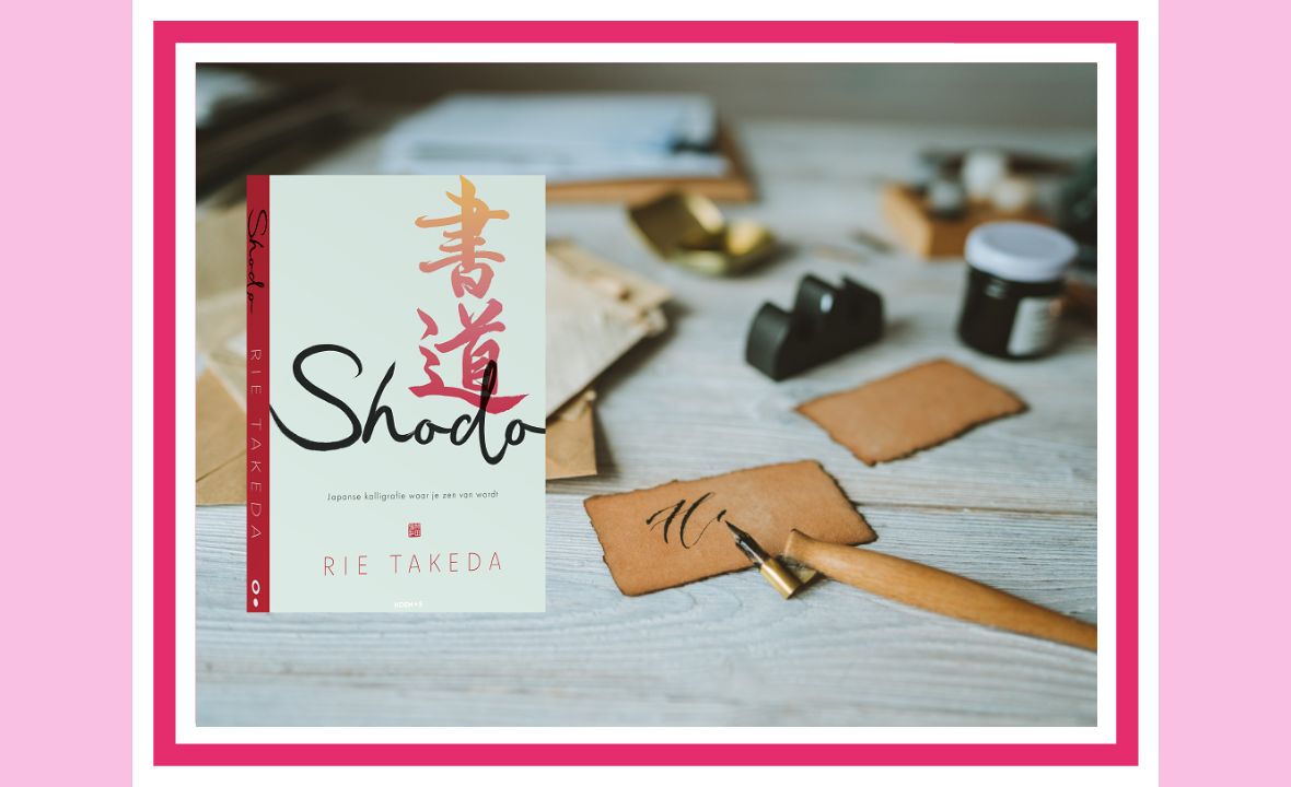 Japans kalligrafie boek